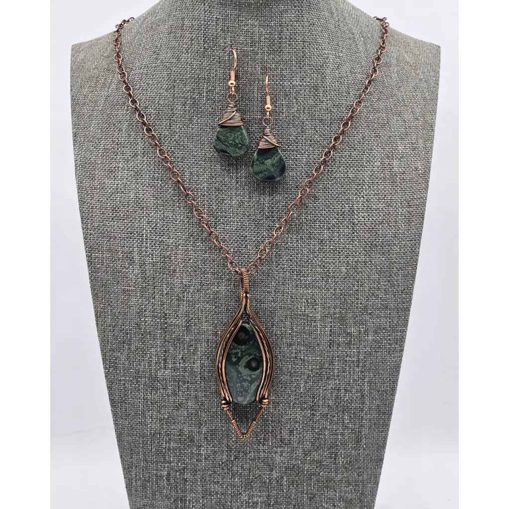 Kumbaba Jasper Jewelry Set - jewelry set